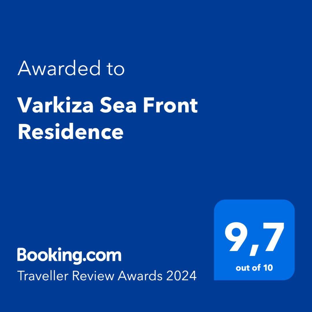 Varkiza Sea Front Residence Vári Dış mekan fotoğraf